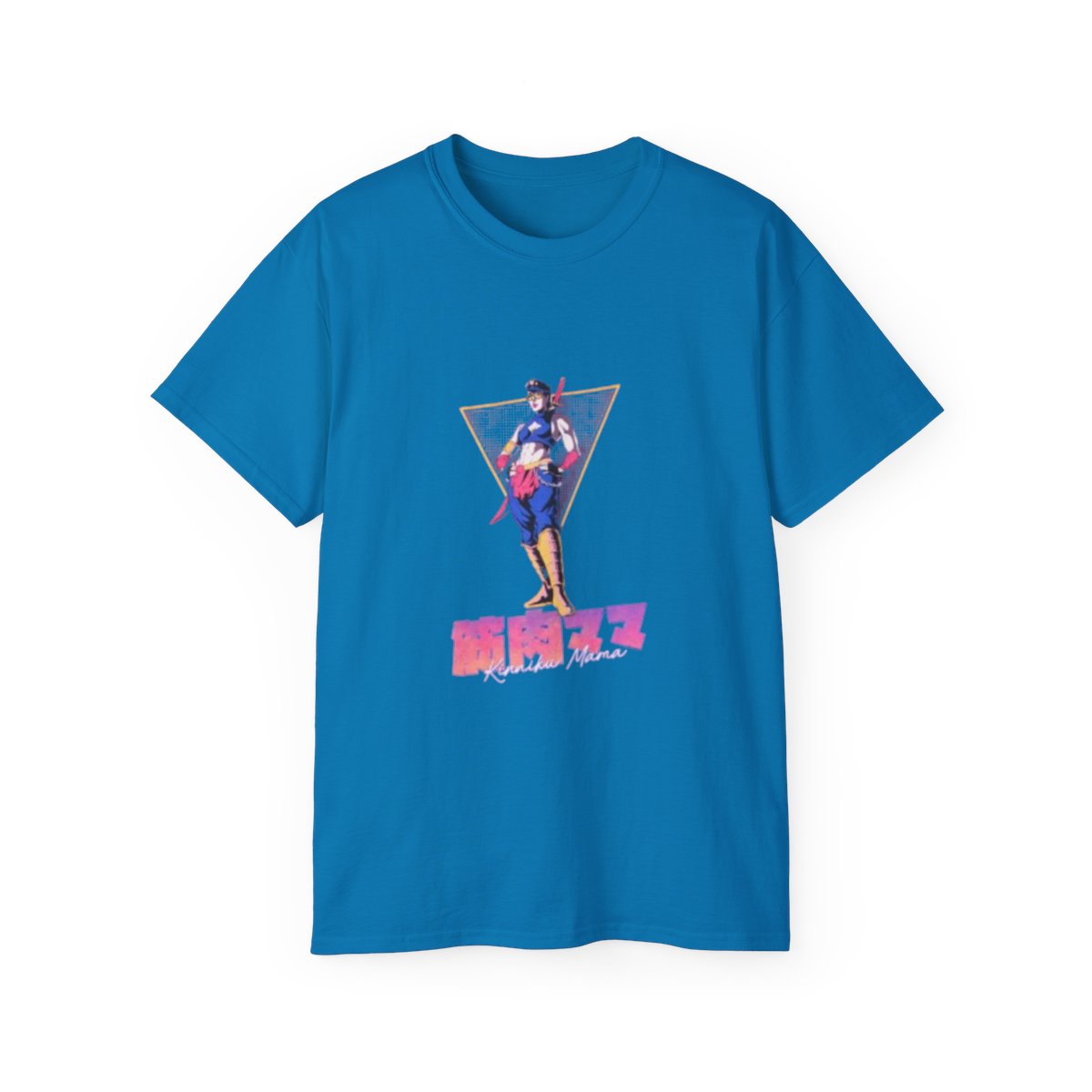 Heroine Graphic Tee | Lean Beef Patty - alternate angle 3, merchandise