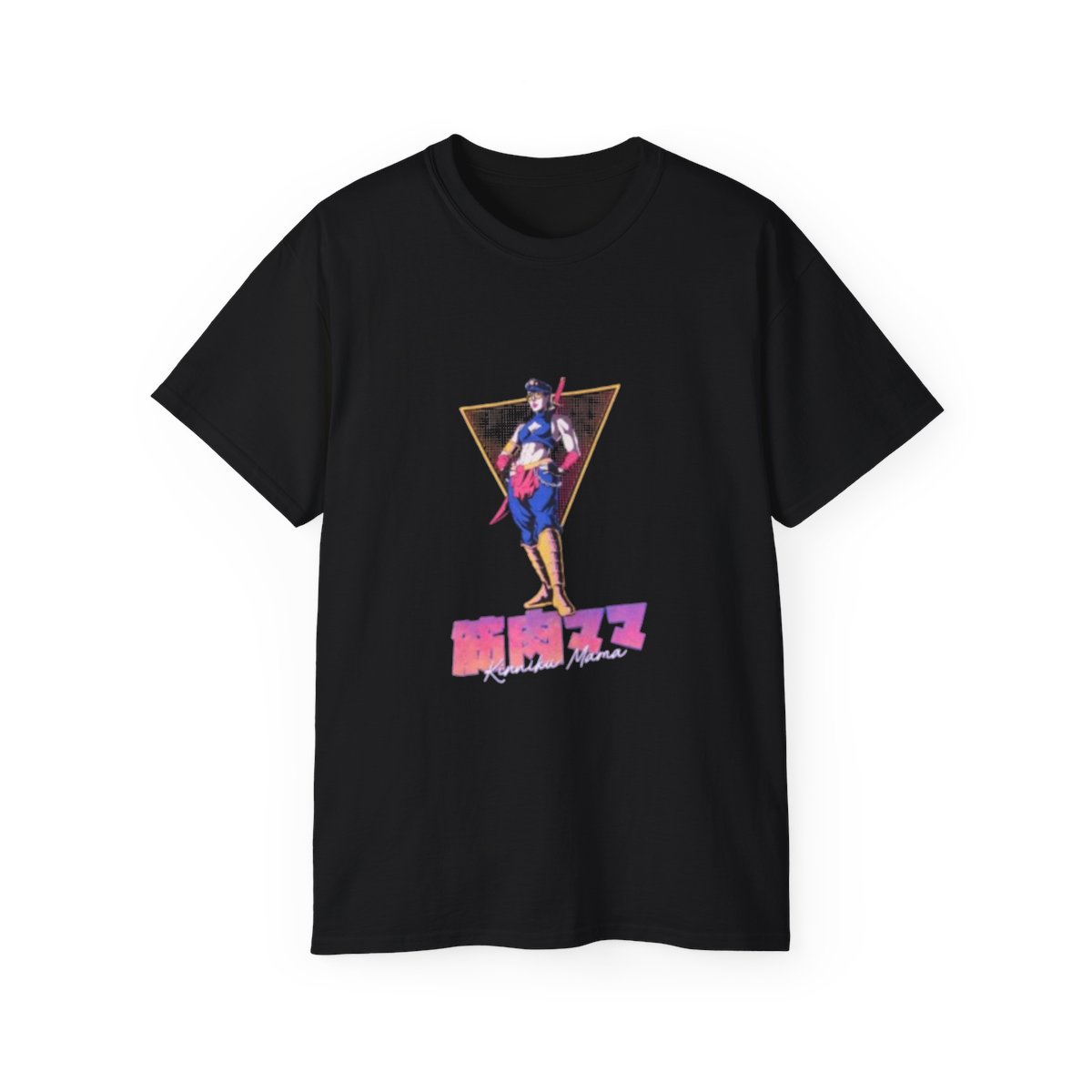 Heroine Graphic Tee | Lean Beef Patty - Official t-shirts merchandise