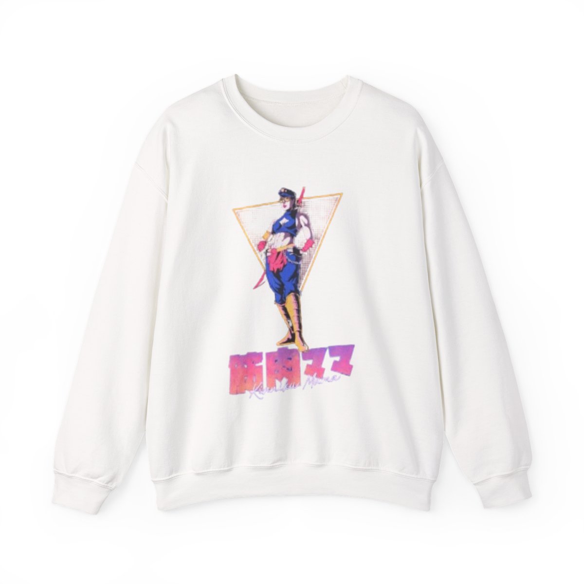 Retro Anime sweatshirt | Lean Beef Patty — official LeanBeefPatty Sweatshirts
